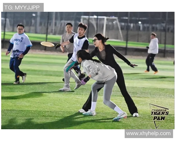 西安飞盘队战术变革引发热议助力竞技水平提升