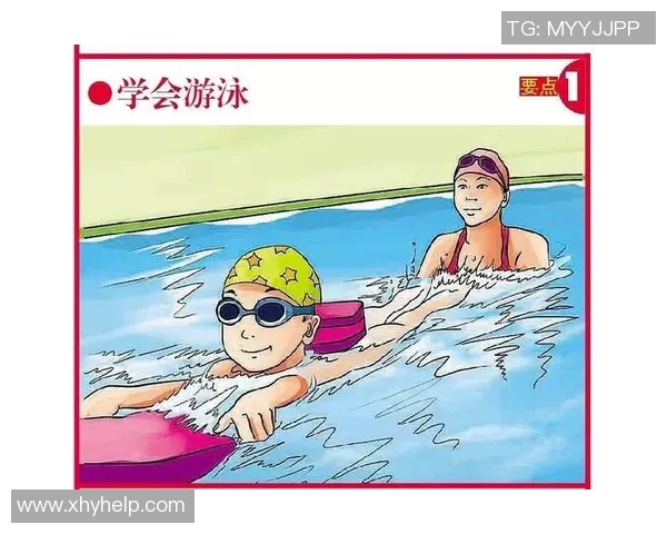 游泳时如何确保安全避免意外发生的实用指南与注意事项