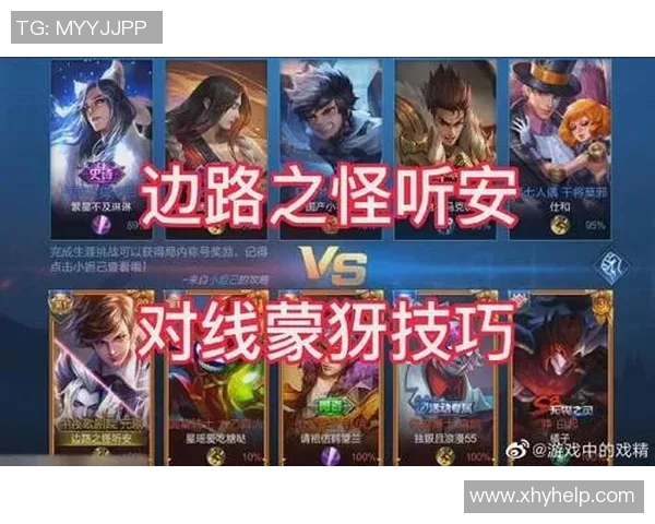 重庆滑板队的反击之路：荣耀与挑战并存的成长故事