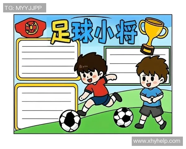 中国足球明星的漫画世界展现了他们的激情与梦想