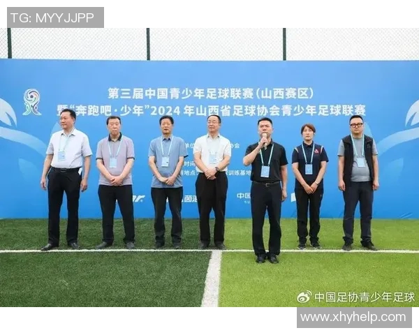 中国足球明星联手合作助力青少年足球发展新篇章