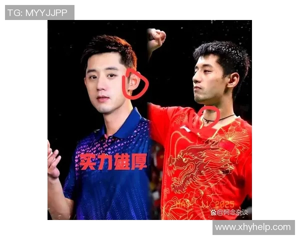 南京乒乓球队与成都乒乓球队技术对比分析及赛后复盘总结 南京乒乓球队与成都乒乓球队技术对比分析及赛后复盘总结